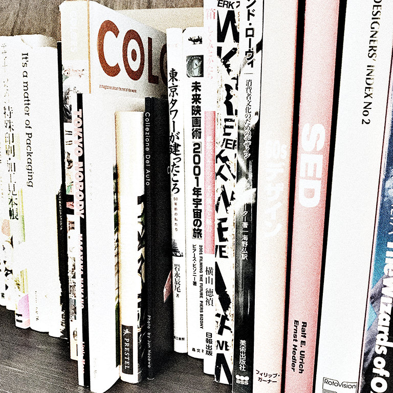 デザイン・印刷関連専門書籍1